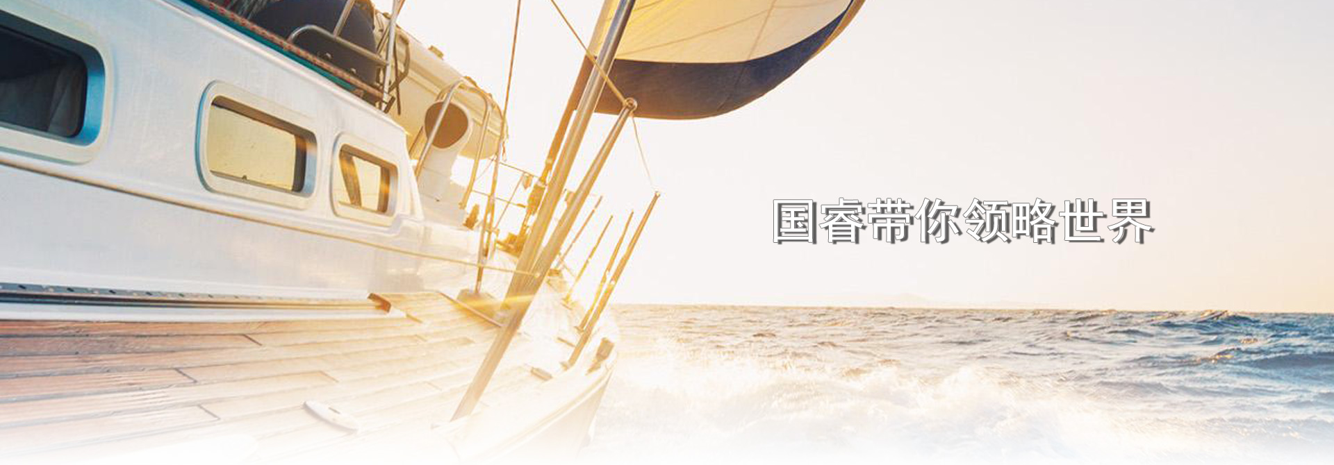 打贏藍(lán)天保衛(wèi)戰(zhàn)